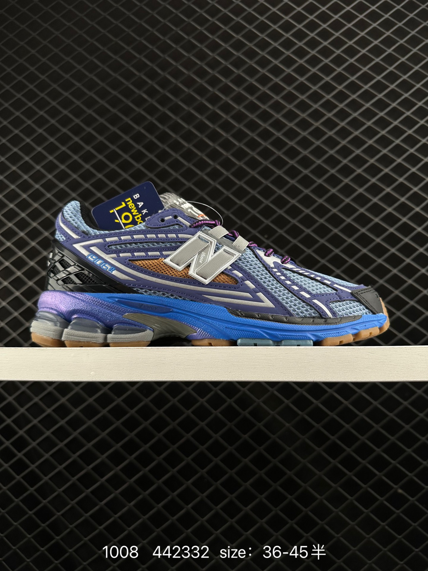 New Balance M1906 New Balance M1906